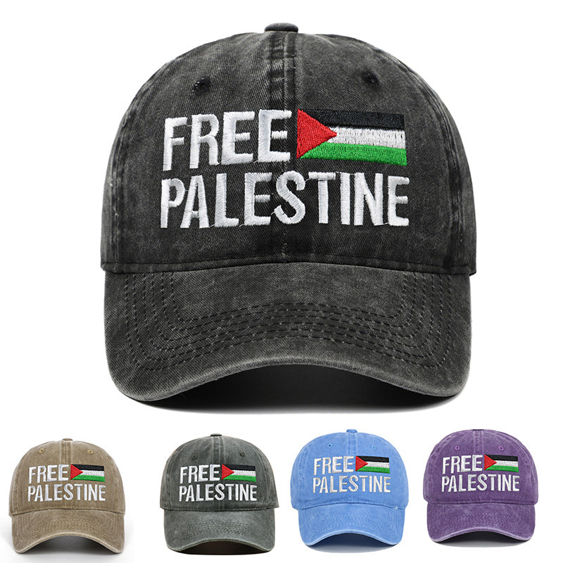 embroidered Palestinian retro hat Beanie
