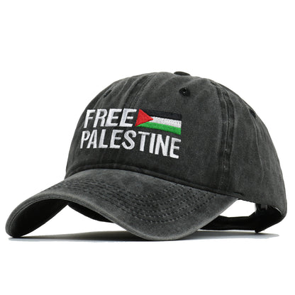 embroidered Palestinian retro hat Beanie